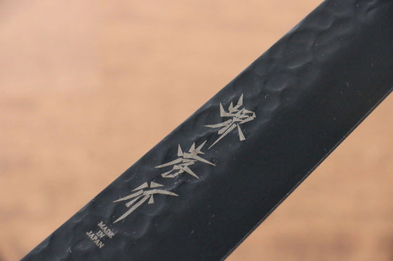 Sakai Takayuki Kurokage VG10 Hammered Teflon Coating Sujihiki 240mm Wenge Handle - Japanny - Best Japanese Knife