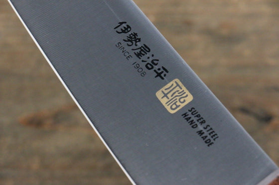 Iseya Molybdenum Gyuto 210mm Mahogany Handle - Japanny - Best Japanese Knife