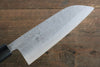 Fujiwara Teruyasu White Steel No.1 Nashiji Santoku 165mm with shitan Handle - Japanny - Best Japanese Knife