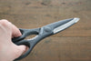 Silky Kitchen Scissors Black - Japanny - Best Japanese Knife