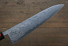 Shigeki Tanaka Blue Steel No.2 Damascus Gyuto 210mm Walnut Handle - Japanny - Best Japanese Knife