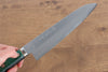 Sakai Kikumori Blue Steel No.1 Gyuto 175mm Green Pakka wood Handle - Japanny - Best Japanese Knife