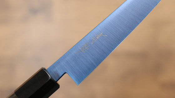 Seisuke SK-85 steel Ion plating Migaki Finished Petty-Utility 150mm Gray Pakka wood Handle - Japanny - Best Japanese Knife