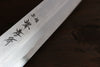 Sakai Takayuki Seiryu Blue Steel No.2 Kiritsuke Yanagiba 270mm with Sheath - Japanny - Best Japanese Knife