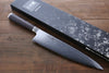 Miyako AUS8 33 Layer Damascus Gyuto 240mm (Super Deal) - Japanny - Best Japanese Knife