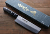 Sakai Takayuki Blue Steel Hammered 3 Layer Nakiri 165mm - Japanny - Best Japanese Knife