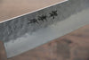Sakai Takayuki Blue Steel Hammered 3 Layer Santoku 165mm - Japanny - Best Japanese Knife