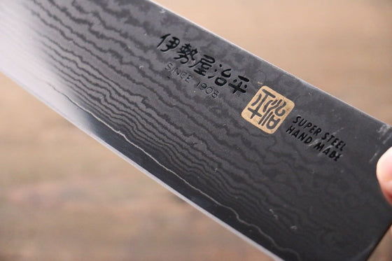 Iseya VG10 Damascus Gyuto 210mm - Japanny - Best Japanese Knife