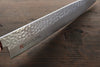 Iseya VG10 Damascus Gyuto 210mm - Japanny - Best Japanese Knife