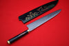 Takeshi Saji R2/SG2 Gyuto 270mm Maki-e Art Torii Handle with Sheath - Japanny - Best Japanese Knife