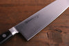 Misono Molybdenum Santoku 180mm - Japanny - Best Japanese Knife