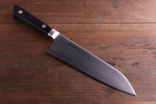  Misono Molybdenum Santoku 180mm - Japanny - Best Japanese Knife