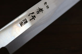  ’Do you sell Japanese Sushi/Sashimi chef knife for left handed users?