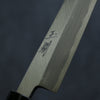 Tessen by Tanaka Tamahagane Petty-Utility 145mm Yew Tree Handle - Japanny - Best Japanese Knife