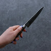 Seisuke Nami AUS10 Mirrored Finish Damascus Petty-Utility 135mm Brown Pakka wood Handle - Japanny - Best Japanese Knife