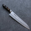 Seisuke Silver Steel No.3 Nashiji Gyuto 210mm Brown Pakka wood Handle - Japanny - Best Japanese Knife