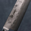 Seisuke Silver Steel No.3 Nashiji Gyuto 210mm Brown Pakka wood Handle - Japanny - Best Japanese Knife