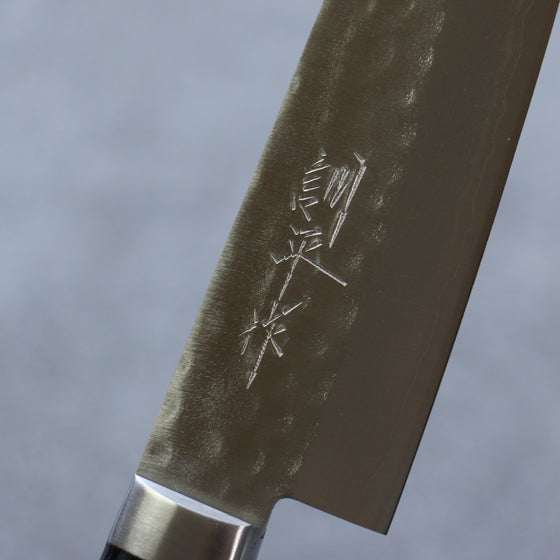 Kunihira Kokuryu VG10 Hammered Small Santoku 130mm Blue Pakka wood Handle - Japanny - Best Japanese Knife