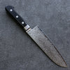 Seisuke ZA-18 Damascus Santoku 165mm Black Pakka wood Handle - Japanny - Best Japanese Knife