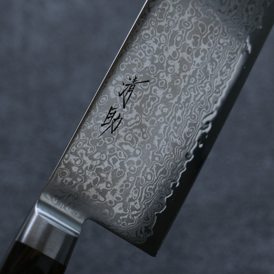 Seisuke VG10 33 Layer Damascus Nakiri 165mm Brown Pakka wood Handle - Japanny - Best Japanese Knife