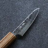 Seisuke Tsukikage AUS10 Migaki Finished Hammered Damascus Petty-Utility 80mm Oak Handle - Japanny - Best Japanese Knife