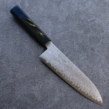  Seisuke VG10 Damascus Santoku 180mm Lacquered Handle - Japanny - Best Japanese Knife