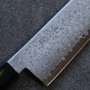 Seisuke VG10 Damascus Santoku 180mm Fuji Lacquered Handle - Japanny - Best Japanese Knife