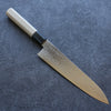 Misuzu AUS10 Damascus Migaki Finished Gyuto 210mm Magnolia Handle - Japanny - Best Japanese Knife
