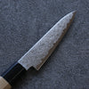 Seisuke VG10 Damascus Petty-Utility 105mm Magnolia Handle - Japanny - Best Japanese Knife