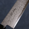 Seisuke VG10 Damascus Santoku 180mm Magnolia Handle - Japanny - Best Japanese Knife