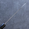 Seisuke VG10 Damascus Santoku 180mm Magnolia Handle - Japanny - Best Japanese Knife