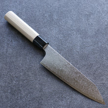  Seisuke R2/SG2 Damascus Bunka 180mm Magnolia Handle - Japanny - Best Japanese Knife