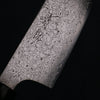 Seisuke SG2 Damascus Bunka 180mm Magnolia Handle - Japanny - Best Japanese Knife