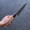 Seisuke SG2 Damascus Bunka 180mm Magnolia Handle - Japanny - Best Japanese Knife