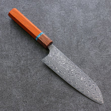  Yoshimi Kato R2/SG2 Damascus Santoku 170mm Padoauk(Turquoise Ring) Handle - Japanny - Best Japanese Knife