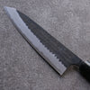 Nao Yamamoto Blue Steel Kurouchi Hammered(Maru) Gyuto 180mm Walnut Handle - Japanny - Best Japanese Knife