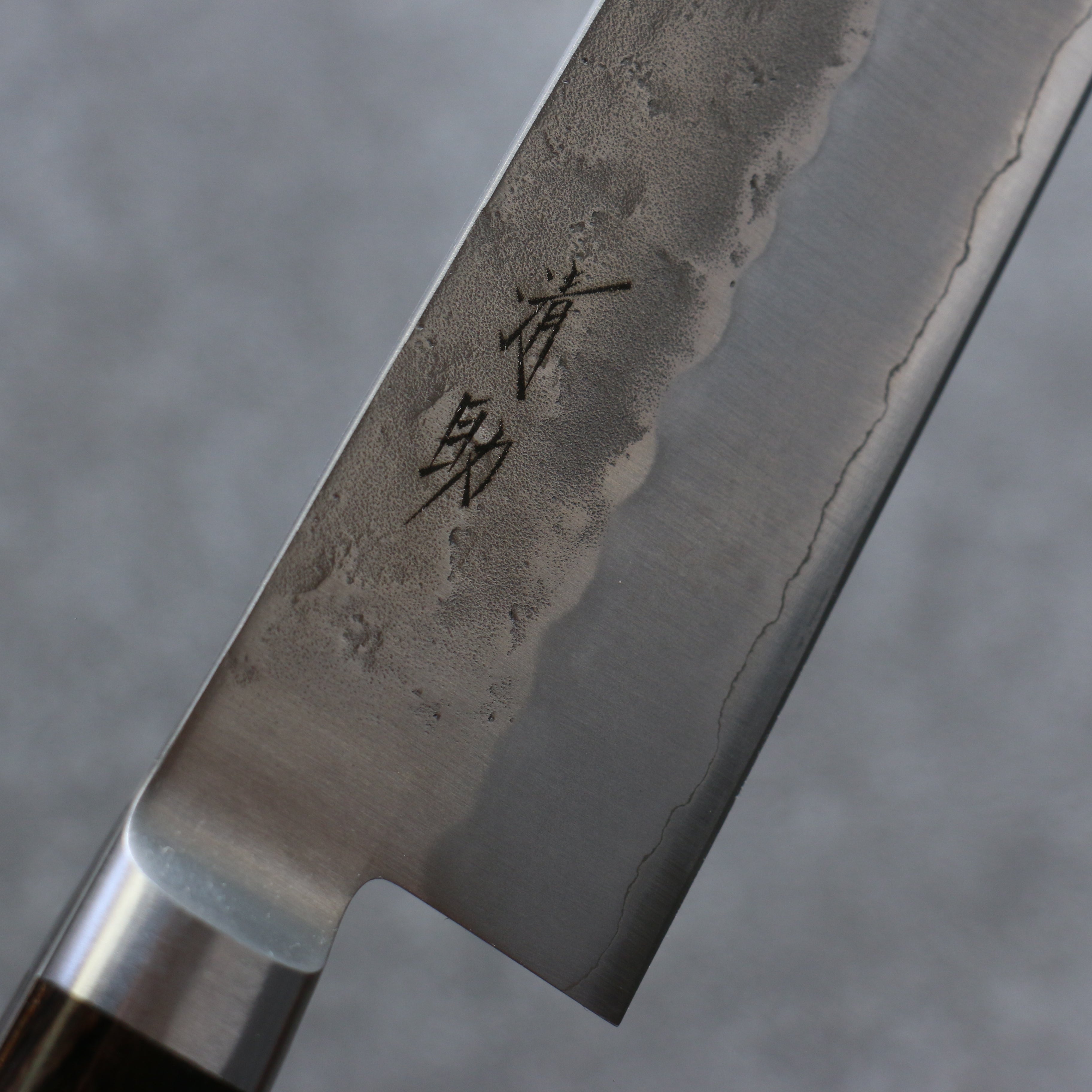Seisuke Silver Steel No.3 Nashiji Kiritsuke Gyuto Japanese Knife 210mm Brown Pakka wood Handle - Japanny - Best Japanese Knife