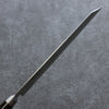 Seisuke Silver Steel No.3 Nashiji Kiritsuke Gyuto 210mm Brown Pakka wood Handle - Japanny - Best Japanese Knife