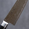 Seisuke Nami AUS10 Mirrored Finish Damascus Petty-Utility 135mm Black Pakka wood Handle - Japanny - Best Japanese Knife