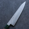 Seisuke Silver Steel No.3 Hammered Gyuto 210mm Walnut(With Double Green Pakka wood) Handle - Japanny - Best Japanese Knife
