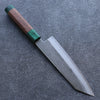 Seisuke Blue Super Hammered Bunka 185mm Walnut(With Double Green Pakka wood) Handle - Japanny - Best Japanese Knife