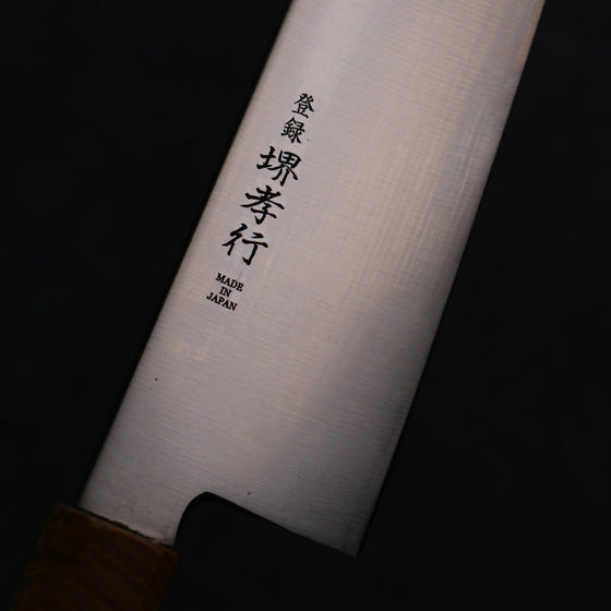 Sakai Takayuki Antares Topaz Uddeholm Swedish stain-resistant steel Gyuto 240mm Wenge (Double Yellow Ring) Handle - Japanny - Best Japanese Knife