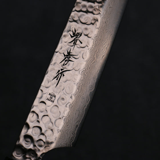 Sakai Takayuki Genbu AUS10 45 Layer Damascus Sakimaru Sujihiki 300mm Wenge Handle - Japanny - Best Japanese Knife