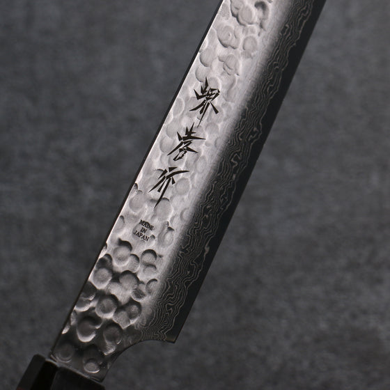 Sakai Takayuki Hien AUS10 45 Layer Damascus Kiritsuke Sujihiki 300mm Wenge Handle - Japanny - Best Japanese Knife