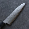 Seisuke VG10 Damascus Gyuto  180mm Gray Pakka wood Handle - Japanny - Best Japanese Knife