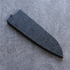Kuroshime Magnolia Sheath for 150mm Small Santoku with Plywood pin Kaneko - Japanny - Best Japanese Knife