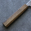 Seisuke Nami AUS10 Mirrored Finish Damascus Petty-Utility 80mm Oak Handle - Japanny - Best Japanese Knife