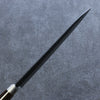 Seisuke Blue Super Black Gyuto 210mm Brown Pakka wood Handle - Japanny - Best Japanese Knife