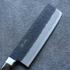 Seisuke Blue Super Black Nakiri  165mm Brown Pakka wood Handle - Japanny - Best Japanese Knife