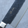 Seisuke Blue Super Black Nakiri 165mm Brown Pakka wood Handle - Japanny - Best Japanese Knife